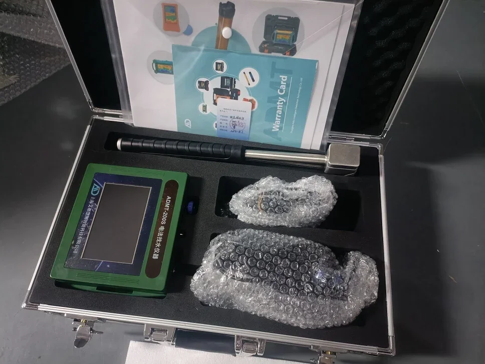 ADMT-200S Ground Water Detector 200 Meters Depth Adjustable, 2D/3D Rapid Charting 5-inch Touch Screen,high Precision,drill Wells