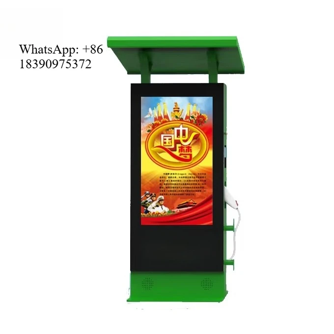 Factory Hot Sales 27 Inch Waterproof LCD EV Charge Station Outdoor Interactive Information Digital Display