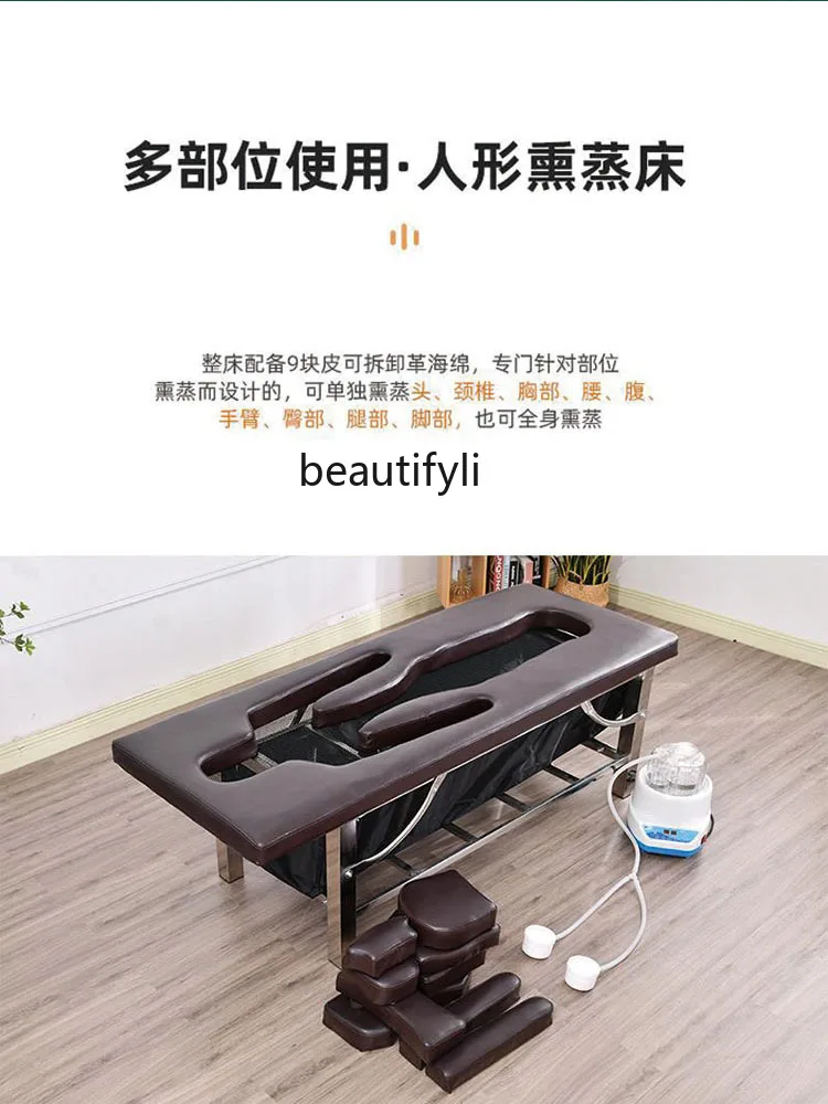 Steaming Bed Stainless Steel Human-Type Multi-Part Steam Bed Whole Body Sweat Steaming Bed Traditional Chinese Medicine Local