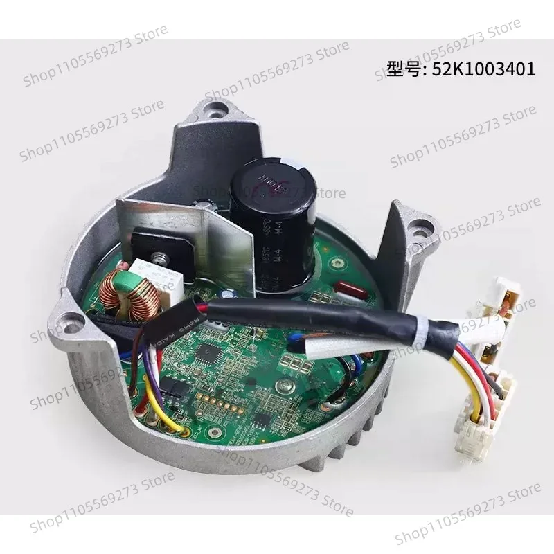 

Variable Frequency Drive Board for Little Swan Drum Washing Machine 52K2004801 52K2006001 52K1007701 Replacement Parts