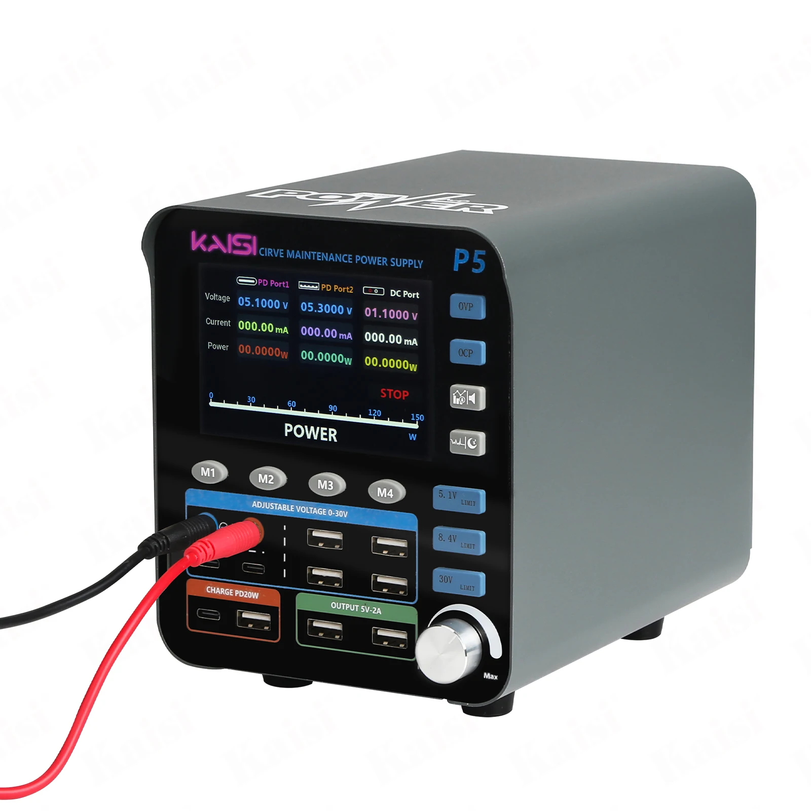 Kaisi P5 210W Intelligent Regulated Power Supply 4