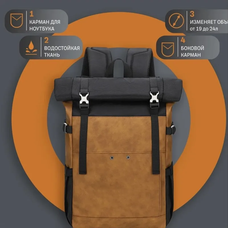 

NEW-Waterproof For-For City Use Rolltop Backpack-Adjustable Capacity 19-24L, Fits 15.6" Laptop For Travel And Daily Commute