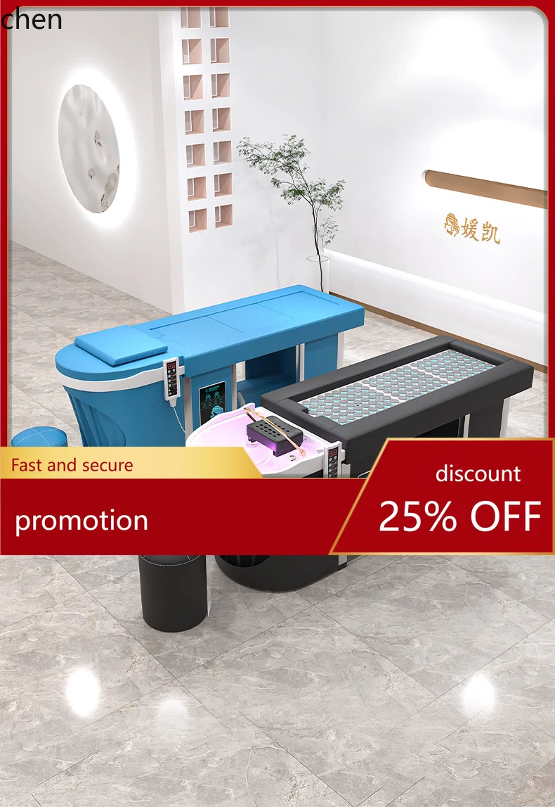 

HT Smokeless Moxibustion Bed Fully Automatic Intelligent Water Circulation Beauty Salon Special Shampoo Bed Integrated