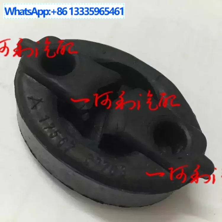 

2PCS 17567-87703,1756787703
