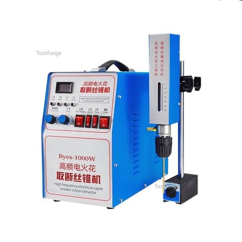 220V 1000W M2-M30 high frequency Electrical Pulse  EDM Wire Taking Machine Deep Punching Machine Broken Wire Take-Out Machine