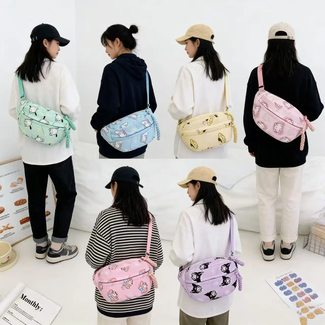 Sanrio Cute Girls H…