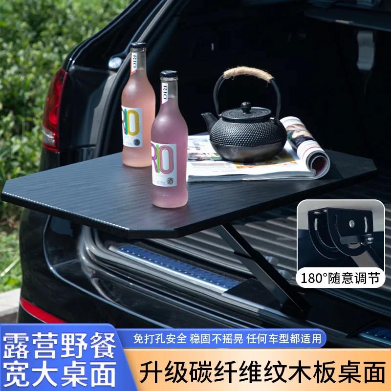 2024 Car Mounted Small Table Board Foldable Dining Table on Sedan Dining Stand Multifunctional Car Trunk Dining Tray