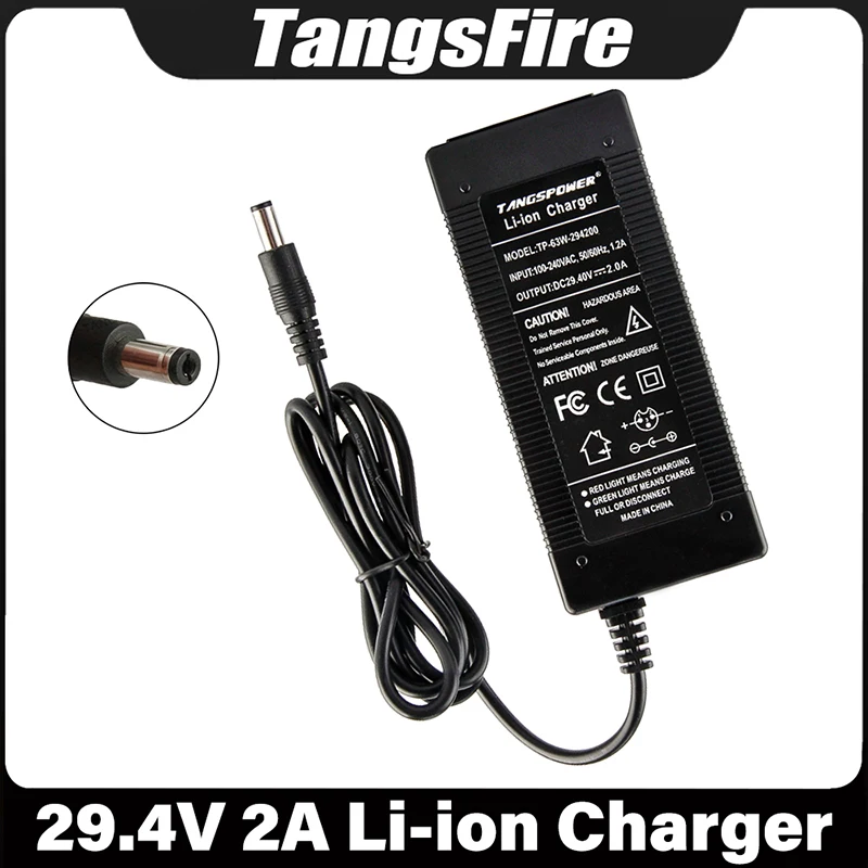 

29.4V 2A Smart Li-ion Battery Charger Input 100-240V 7Series For 24V Lithium Battery Pack Charger DC High Quality Power Adapter