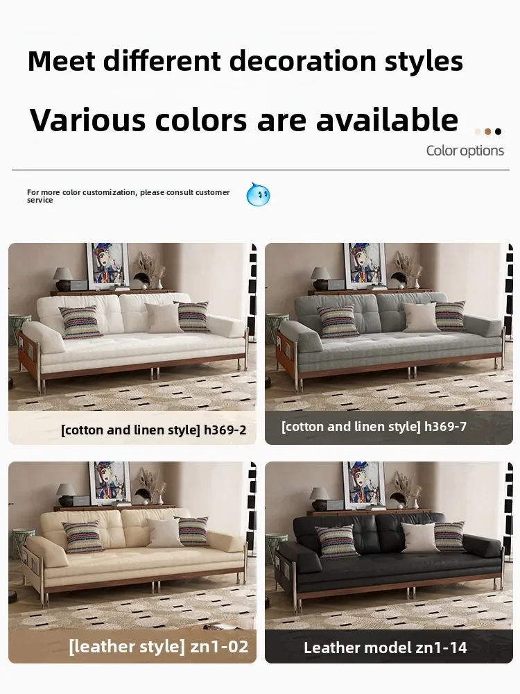 Solid wood sofa bed folding dual-purpose small apartment living room bedroom removable and washable