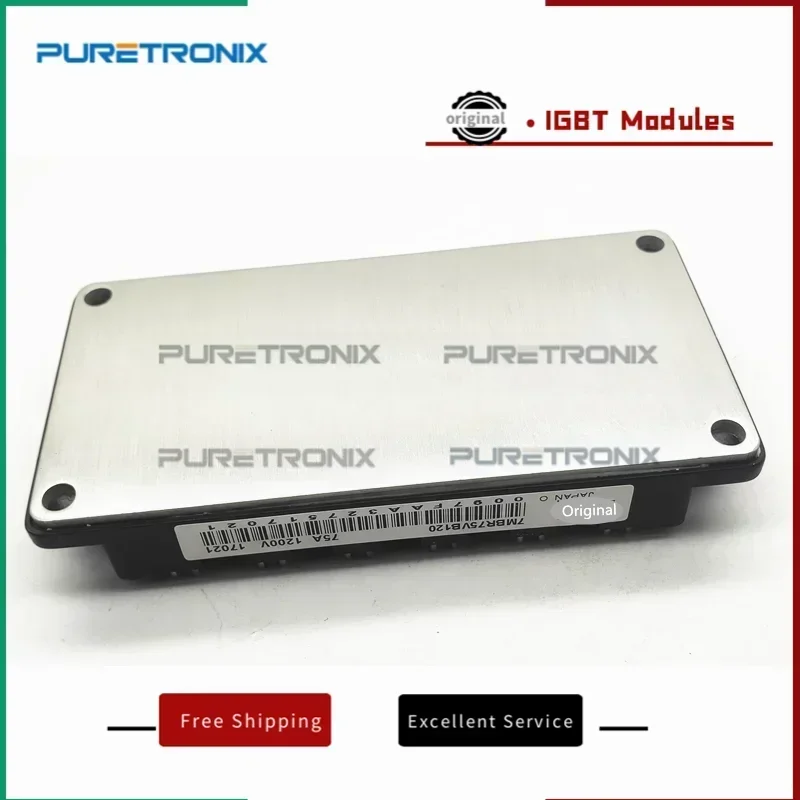 7MBR75VB120 新しいオリジナルモジュール