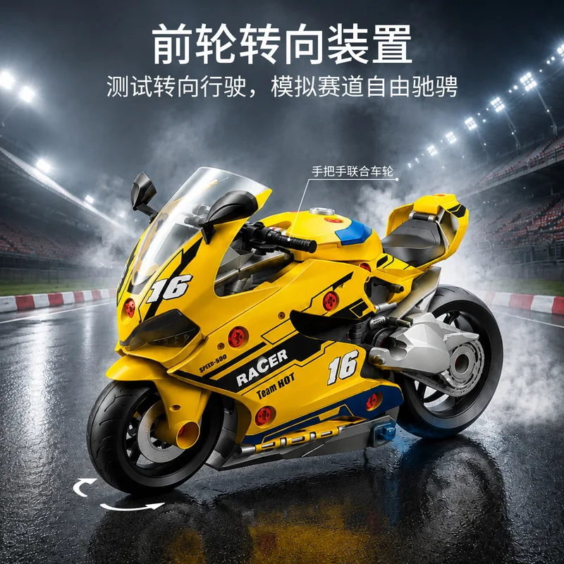 DIY Assemble Motorcycle Toy with Sound Light Spray Engine Repair Educational Toy Gift for Kids Boys Children Track Racer Play