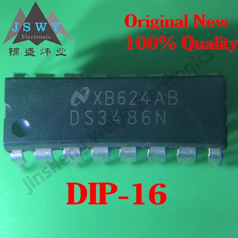 10PCS DS1305N DS2003TN DS3486N DS3487N DS3658N DS3662N In-line DIP16 100% Brand New Original Free Shipping