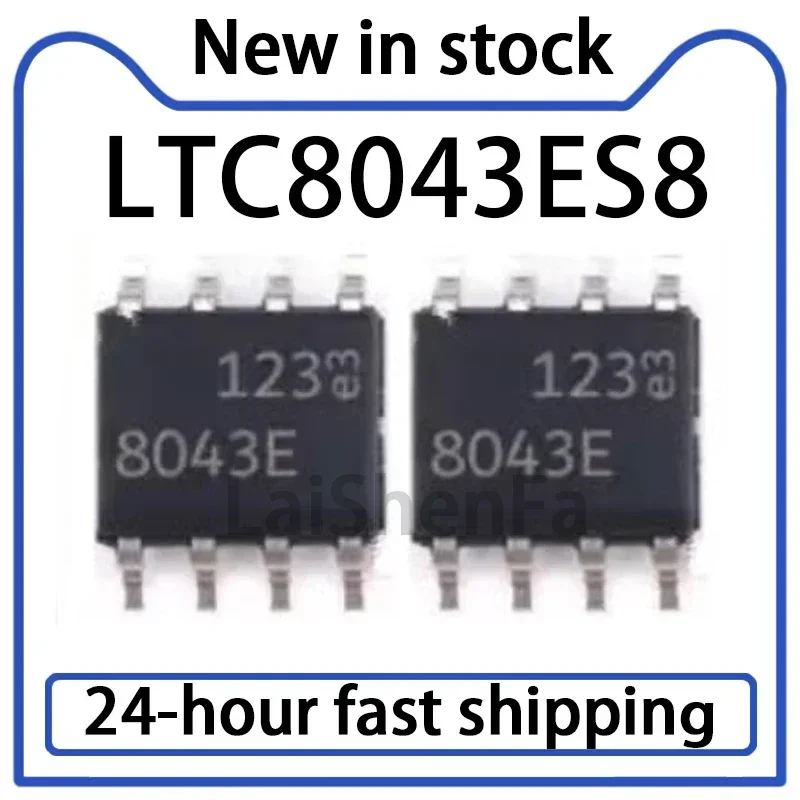 1PCS New LTC8043ES8 LTC8043E 8043E SOP8  Analog-to-digital Multiplier Chip in Stock