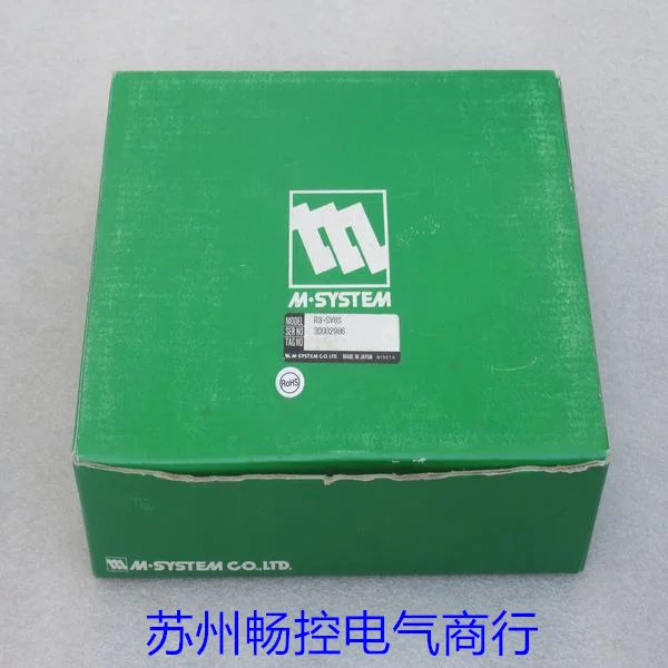 Модуль модели M-SYSTEM Love R3-SV8S на складе