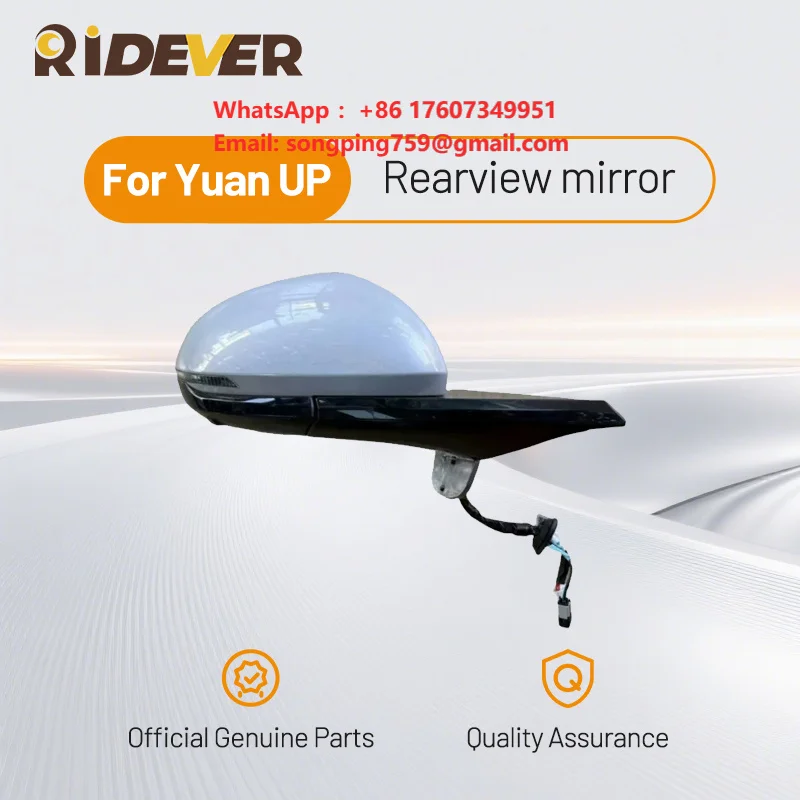 Electric Folding Rearview Mirror for BYD Yuan up With Reverse Camera  OEM Replacement
