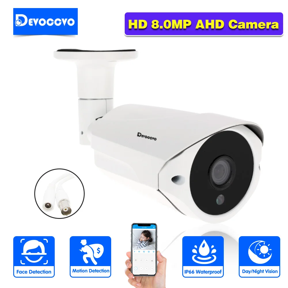 Wired CCTV 8MP Analog Camera with Motion Sensor Outdoor Waterproof AHD DVR Security Video Surveillance Camera BNC 4K XMEYE H.265