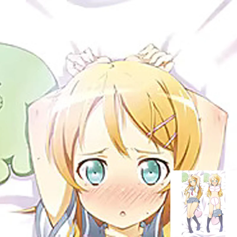 

Anime Pillow Cover Dakimakura Kirino Kousaka 2 Side Printed Hugging Body Pillowcase Cushion Cover Bedding Decor