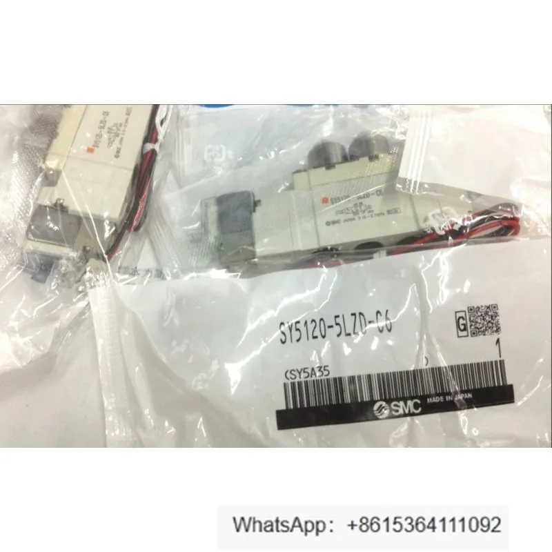 

SY5120-5LZD-C6 Solenoid Valve 1PC New SY51205LZDC6