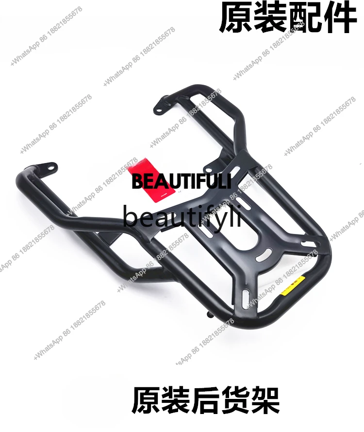 Electric N1/N1S/M +…