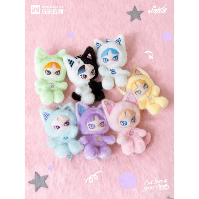 البيع المسبق 120 يومًا INN سلسلة الدردشة الخاصة بك صندوق أعمى صندوق غامض ألعاب لطيفة على شكل شخصية أنيمي هدية