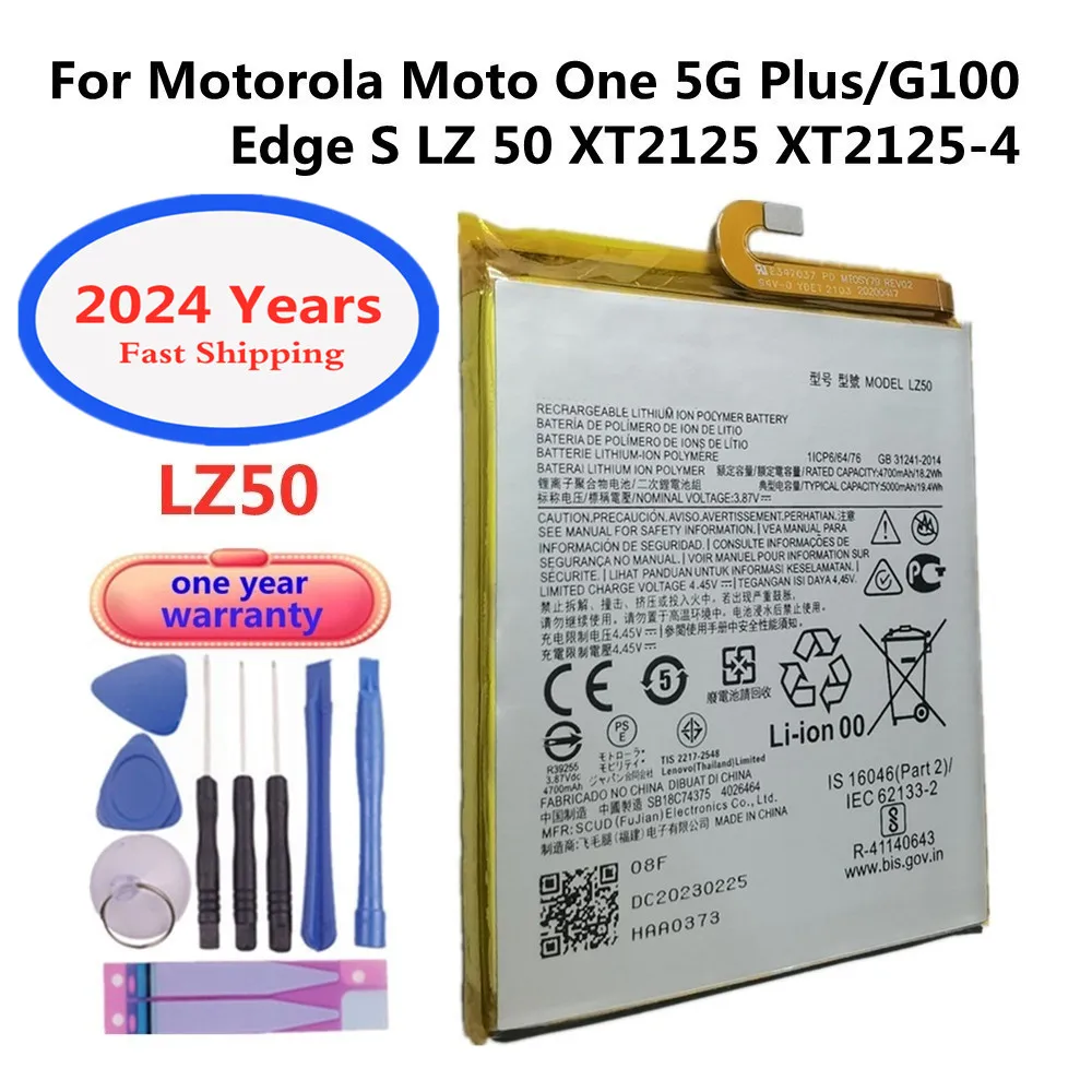 2024 Years LZ50 Phone Battery For Motorola Moto One 5G Plus G100 Edge S LZ 50 5000mAh High Quality Battery Bateria Batteries