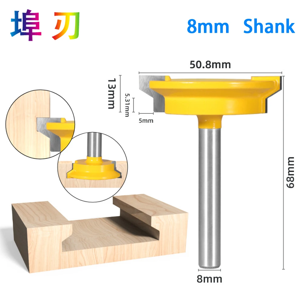 생크 스트레이트 서랍 몰딩 라우터 비트, 서랍 잠금 테논 나이프 플러그, 목재 밀링 커터 문짝 목공 도구 LT077, 8mm, 12/12.7mm