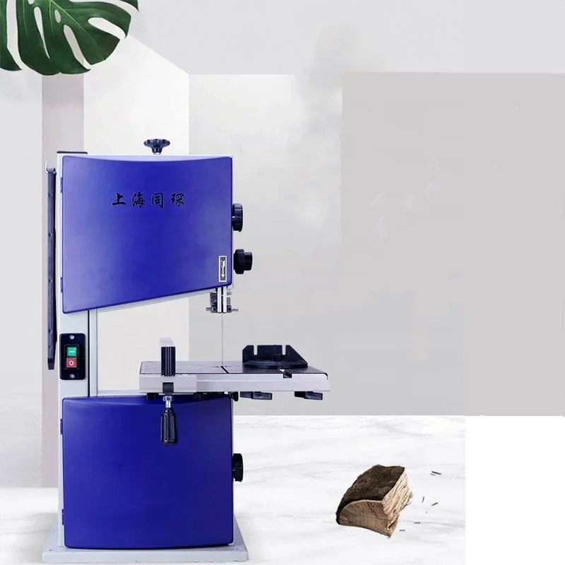 Woodworking Sawing Machine Industrial Band Saw 0.55kW 10 Inch Vertical Precision Cutting Wood Metal Desktop Machine 220V