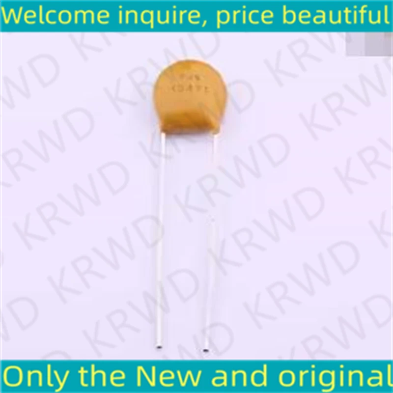 50PCS New and Original Chip IC TVR10471KSY  TVR10471 10471