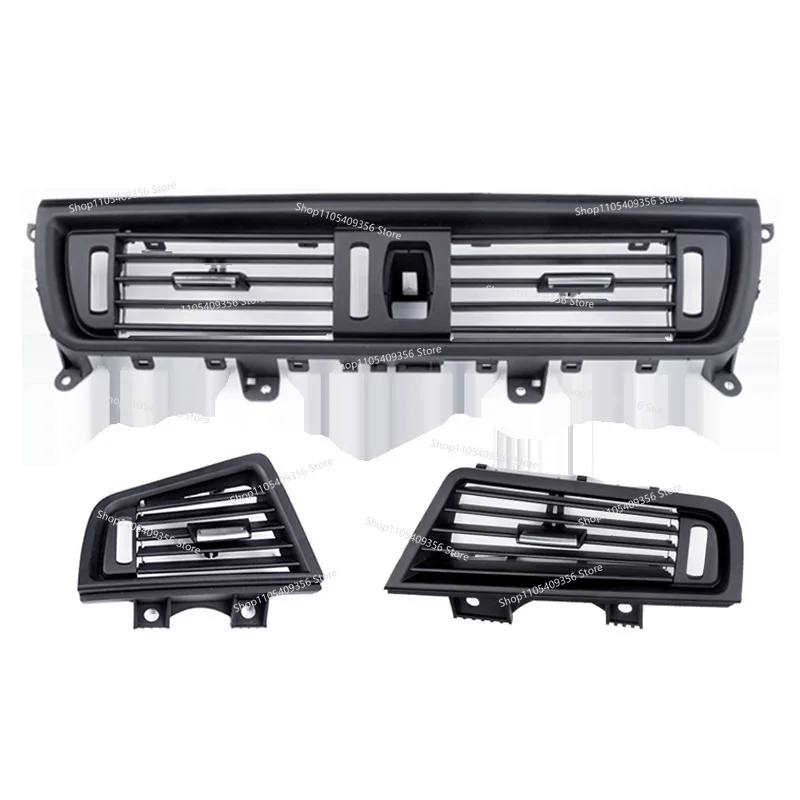 For BMW 5 Series Air Conditioner Trend Panel 520 523 525li 5 Series F18F10 Piano Black Carbon Fiber Pattern