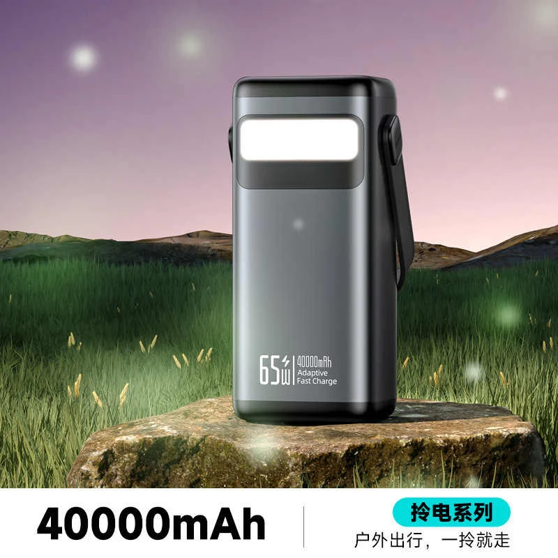 PMT40 40000mAh Power Bank 65W Fast Charge Powerbank Rechargeable External Battery For X**M*14 ipho Smartphones Laptop