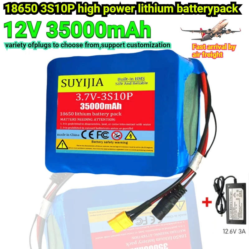 

3S10P 12V 35000mAh Lithium Ion 18650 Battery Pack with BMS for Bait Boat Backup Power Supply CCTV Camera Speaker LED