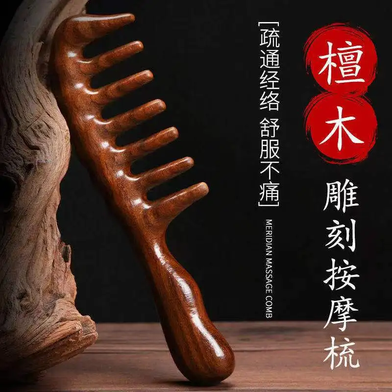 

Natural Sandalwood Comb Head Meridian Natural Sandalwood Long Handle-Comb Multifunction Insert Teeth Massage Combs