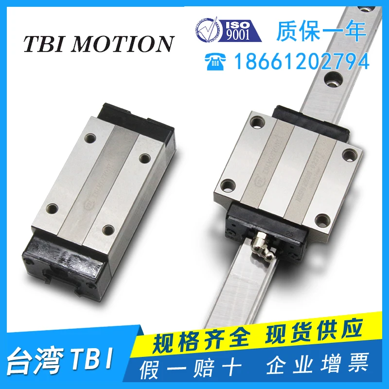 Taiwan TBI Linear Rail Slider H15 H20 H25 H30 H35 H45 VN VL FN FL VEFE