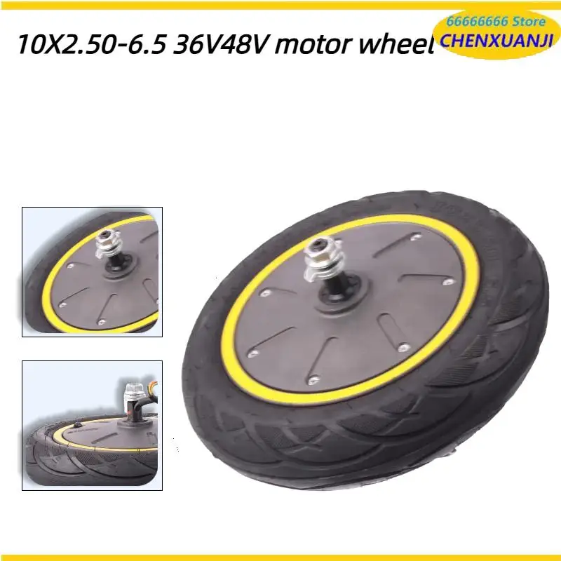 

36V350W/48V500W10x2.50-6.5 motor wheel suitable for Ninebot MAX G30 foldable portable electric scooter 10 inch motor replacement
