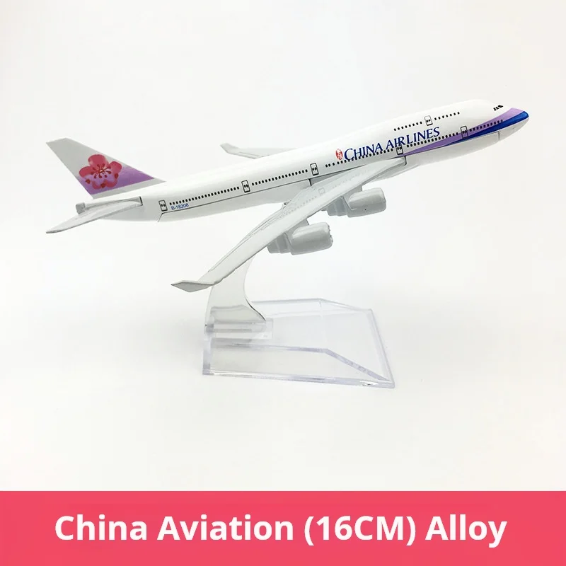 16CMAircraft model Alloy static ornaments China Airlines Boeing747 Diecast Aviation Plane Collectible Miniature Toys for Boys