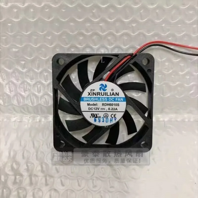 

L 1 шт. RDH6010S 6010 DC12V 0,22A 6 см бесшумный охлаждающий вентилятор # Т6