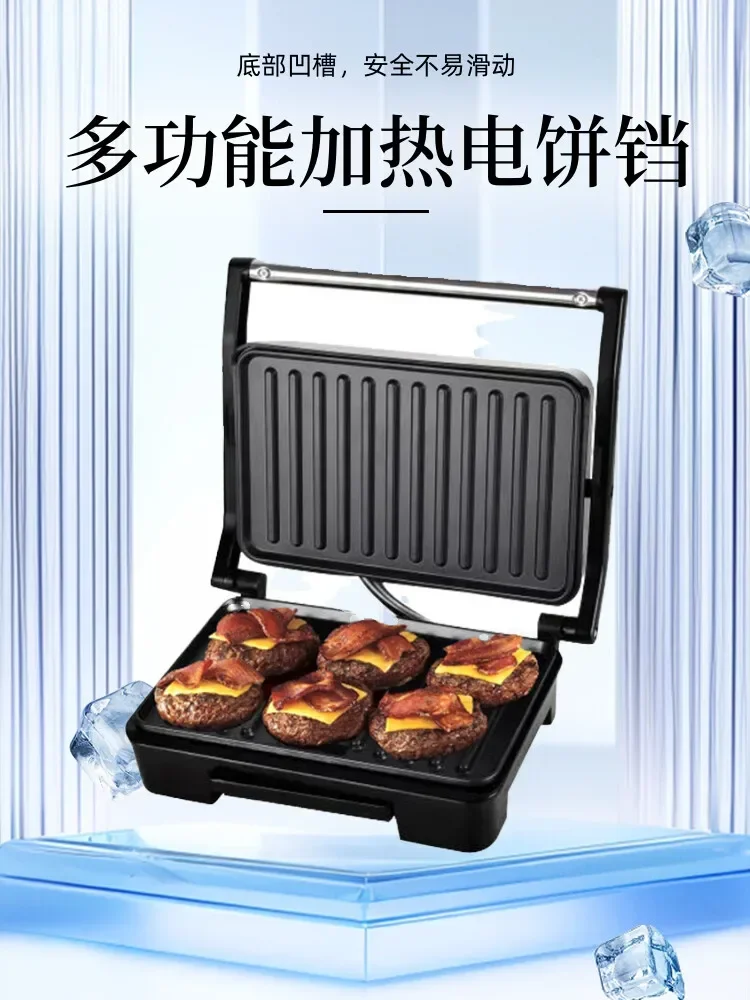 Sandwich Maker Multifunctional Heating Electric Pancake Grill Steak Maker Panini Breakfast Baking Pan Bacon Cooker