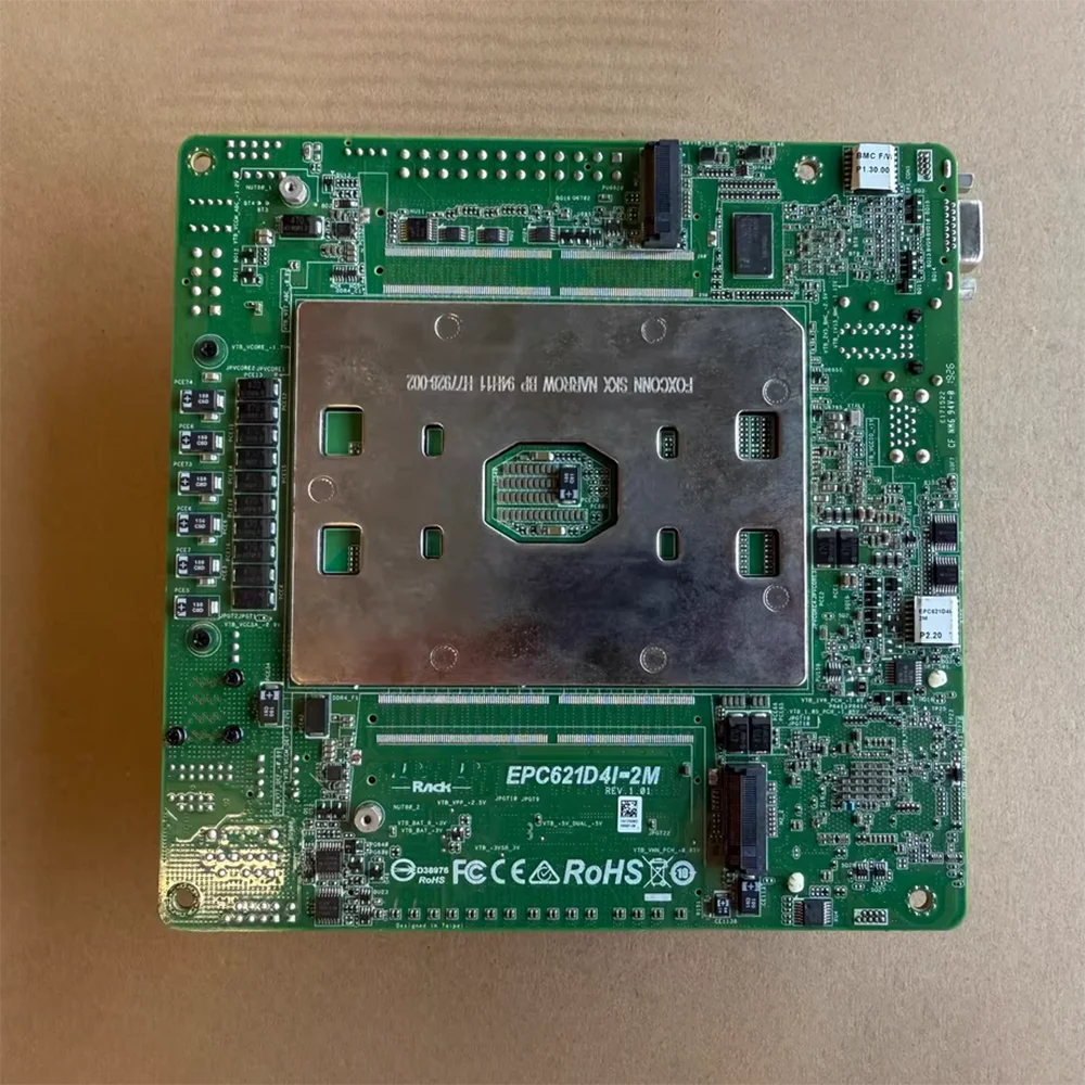 For ASRock server motherboards EPC621D4I-2M