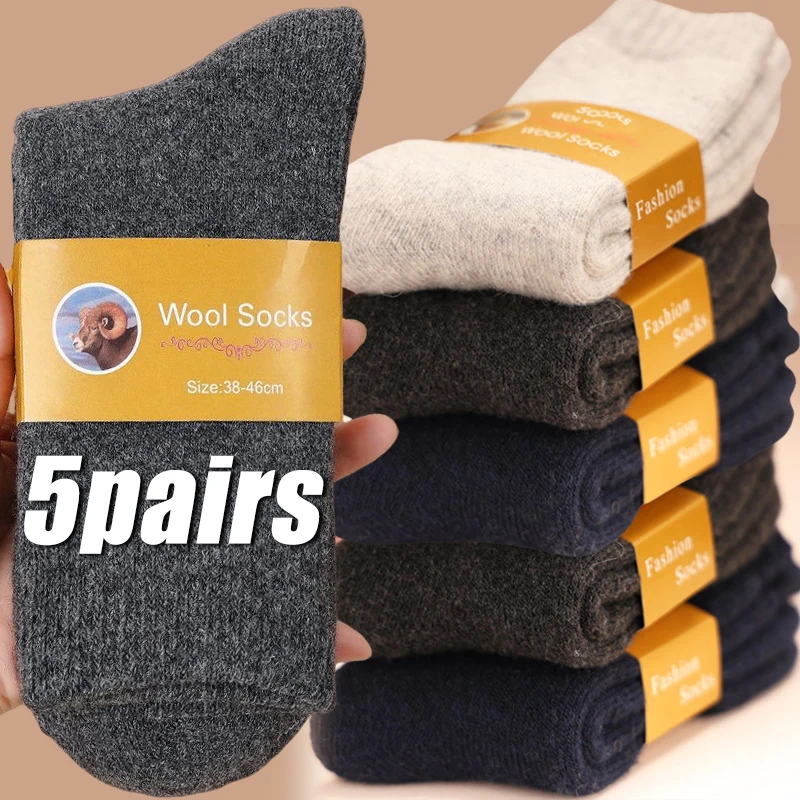 

5 Pairs Wool Socks Mens Thick Warm Winter Thermal Cozy Boot Socks
