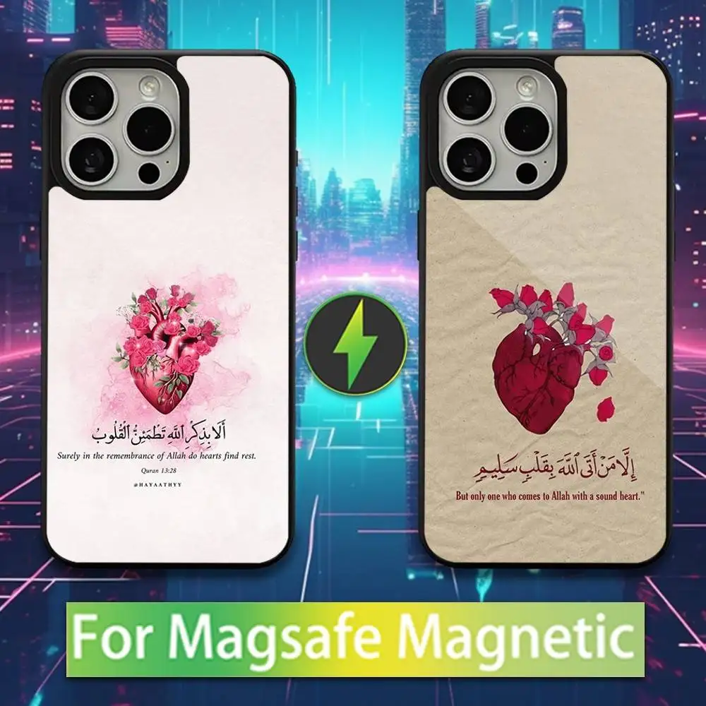 

Arabic Quran Quotes Phone Case For iPhone 16,15,17,14,13,12,11,Pro,Max,Plus,Mini,Magsafe,Magnetic Wireless Charging Case