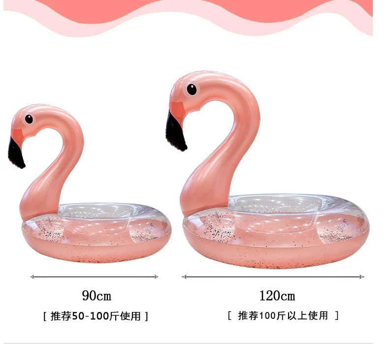 Hot Sequined Rose Gold Flamigo Swimming Ring for Pool Adult Baby Pool Float Swim Circle Pool Toys Beach Party Air Mattress