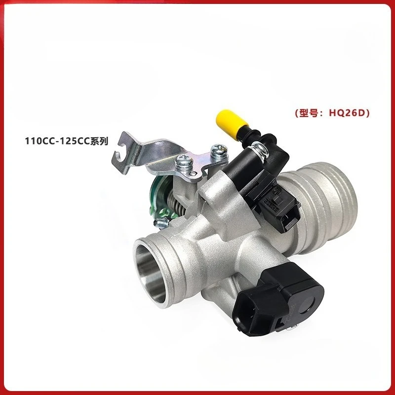 

Motorcycle throttle valve 110/125CC pedal electronic injection throttle valve body assembly engine parts HQ26D