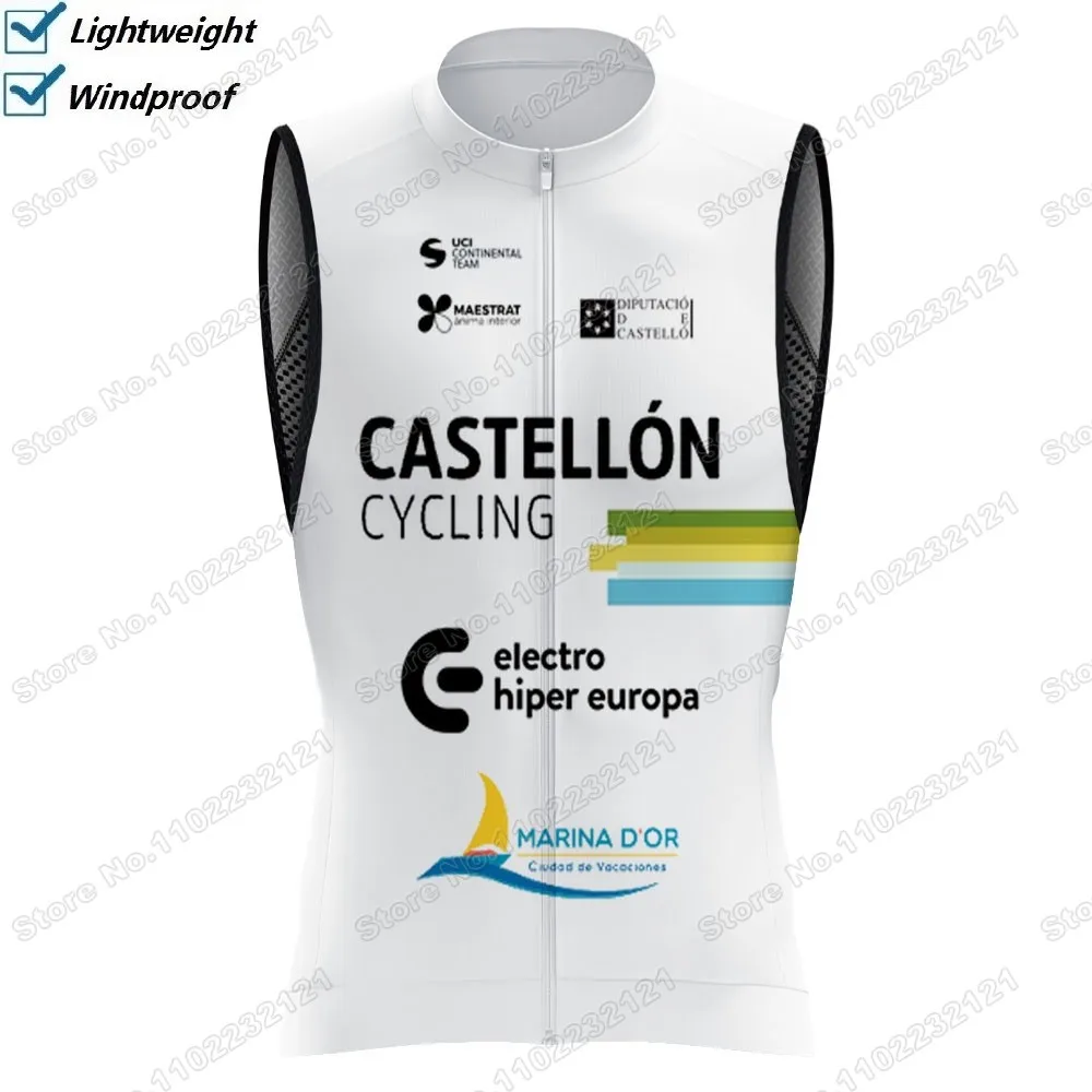 2023 Electro Hiper Europa Castellón Wind Vest Men Cycling Vest Windproof Race Cycling Jersey Sleeveless Bike Windbreaker Maillot