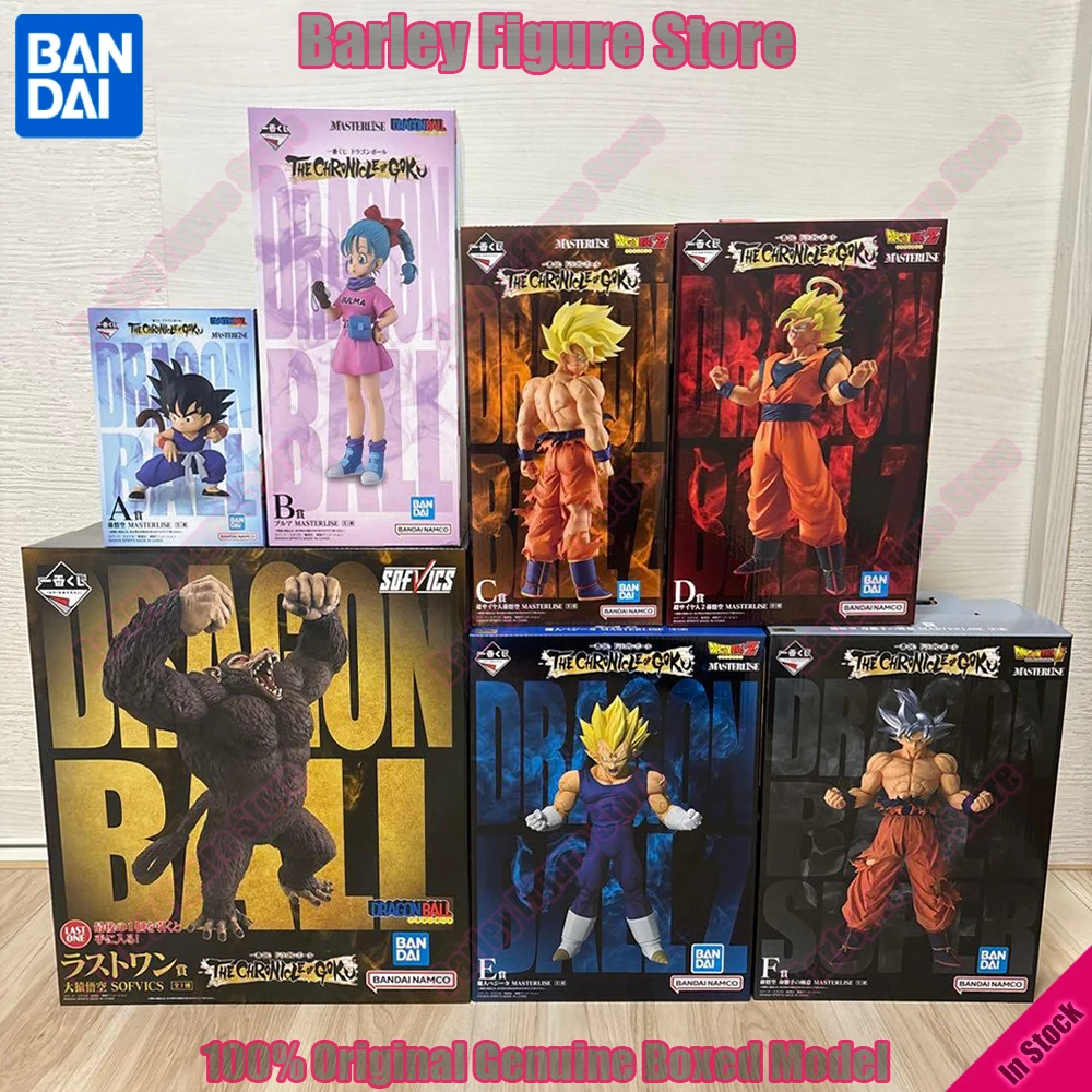 

In Stock Original Ichiban Kuji Dragon Ball THE CHRONICLE OF GOKU Vegeta Bulma Son Goku Anime Action Figure Collection Model Toys