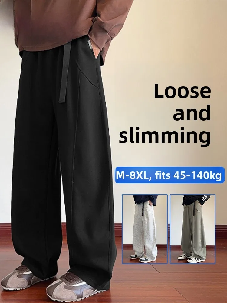 

Мужские повседневные брюки MoChao American Style больших размеров, весенне-осенние, новые спортивные брюки с широкими штанинами, прямые брюки для полных мужчин