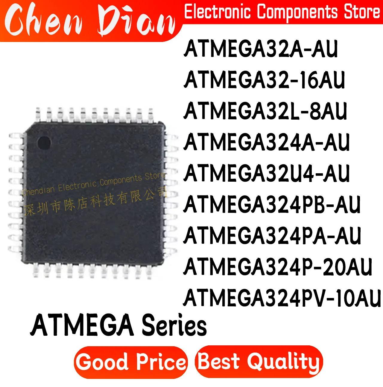 ATMEGA32A-AU ATMEGA32-16AU ATMEGA32L-8AU ATMEGA324A-AU ATMEGA32U4-AU ATMEGA324PB-AU ATMEGA324PA-AU ATMEGA324P-20AU 324PV-10AU