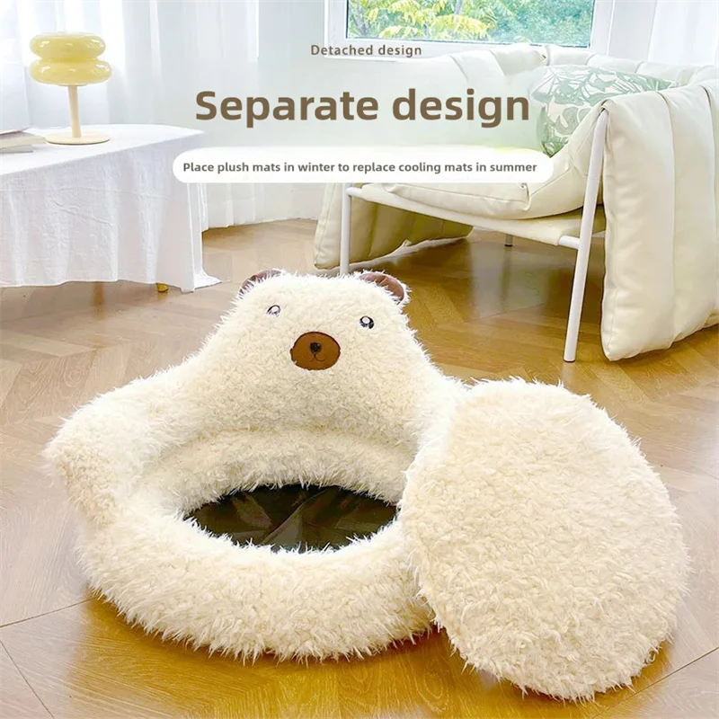 New alpaca Cat Bed Winter Warm Small to medium dog bed Soft Warm Deep Sleeping cat bed Comfortable pet nest two-color option