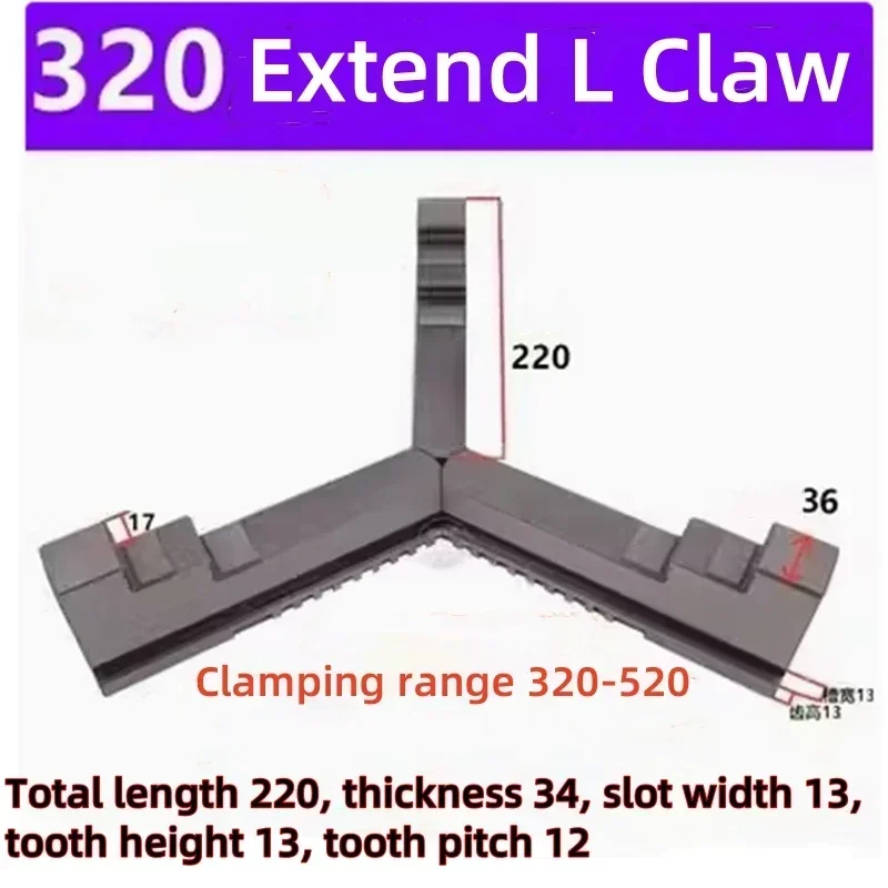 Lathe Chuck Three Claw Extended Claw L Claw 320