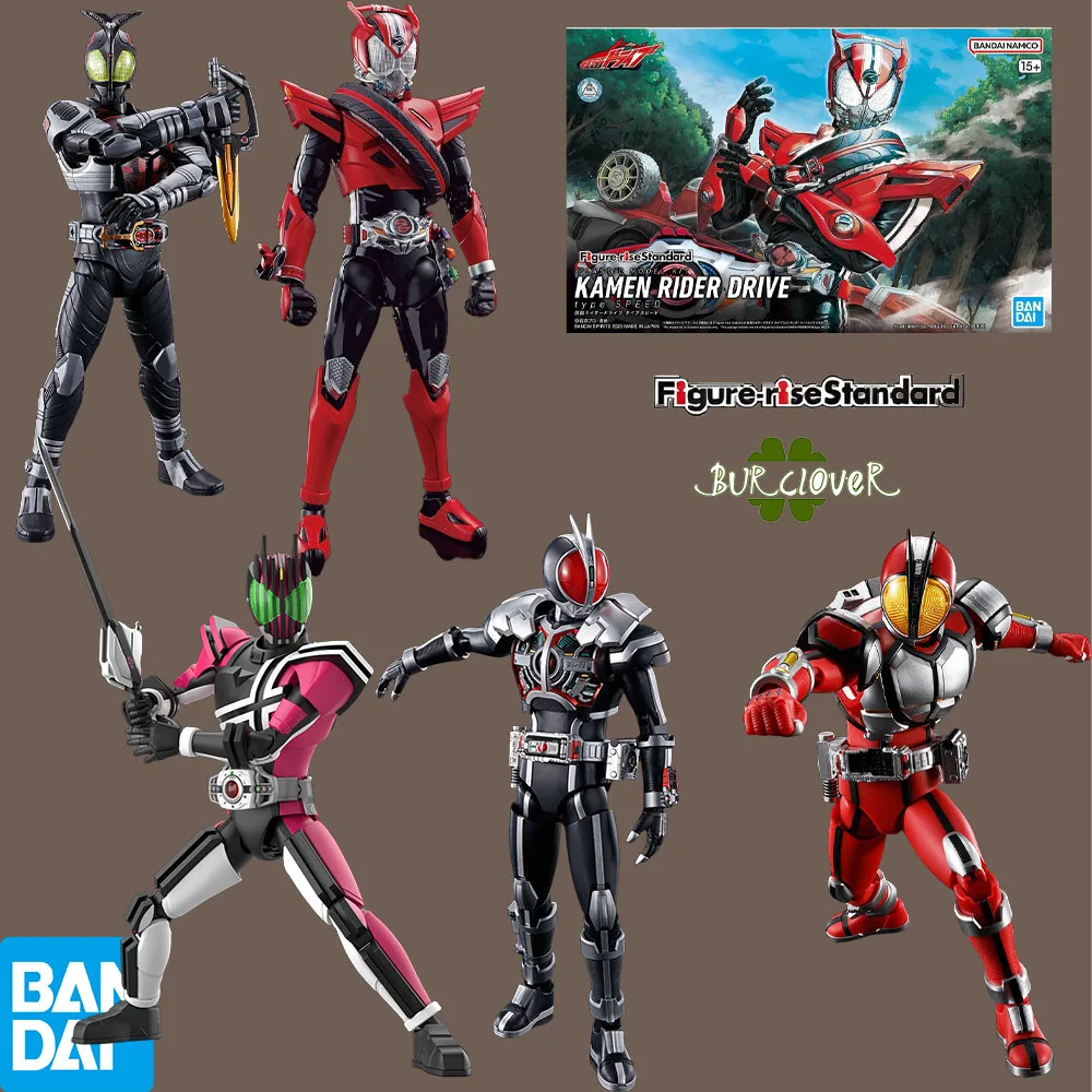 

Оригинальная фигурка Bandai KAMEN RIDER, стандартная серия TRYCHASER 2000, экшн-фигурка в сборе, модель игрушки