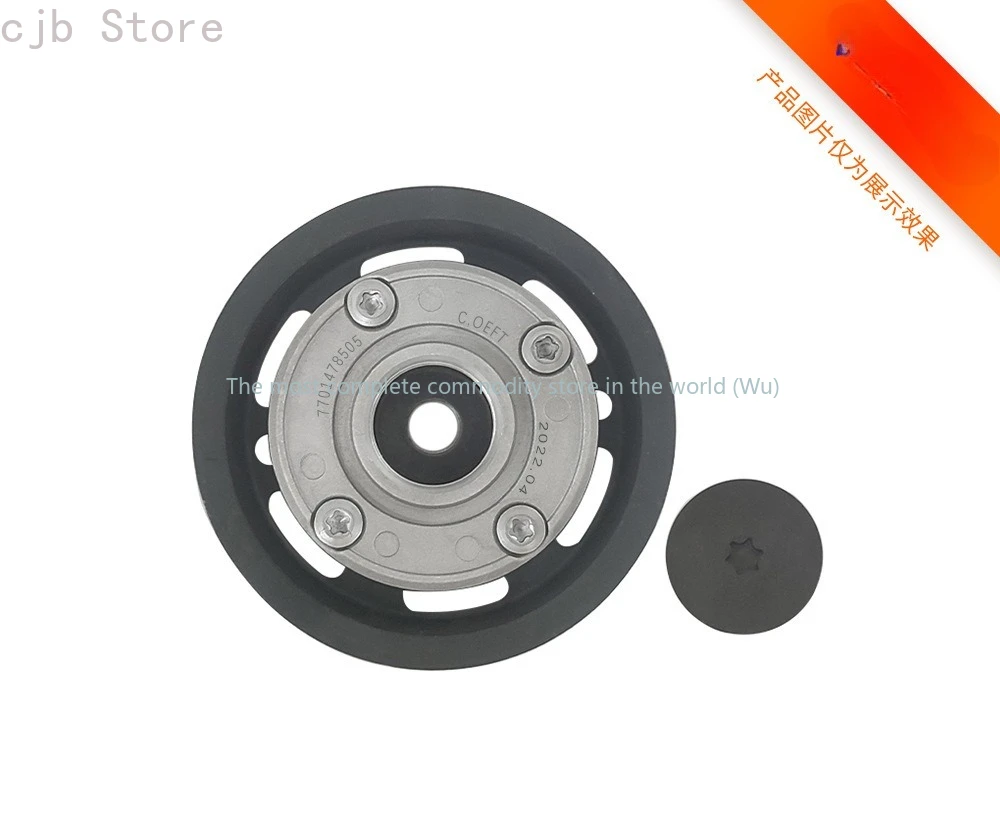 

Suitable for Renault VVT timing gear phase regulator camshaft sprocket gear mechanism